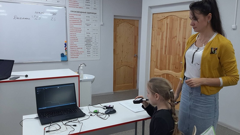 Изучаем дыхание и кровообращение на уроке в 3 классе