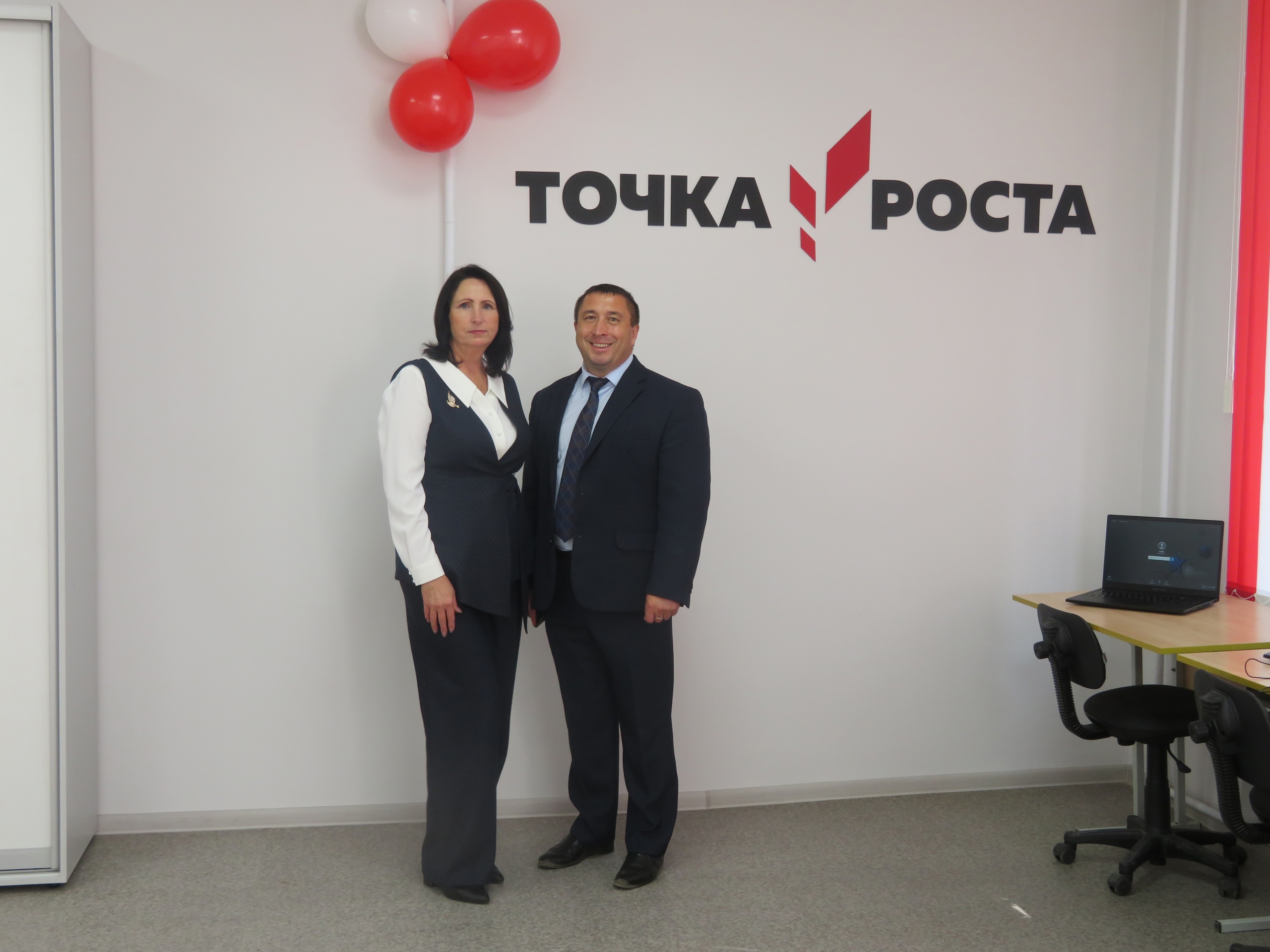 Торжественное открытие центра 1 сентября