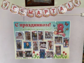 А ну-ка,девочки!.
