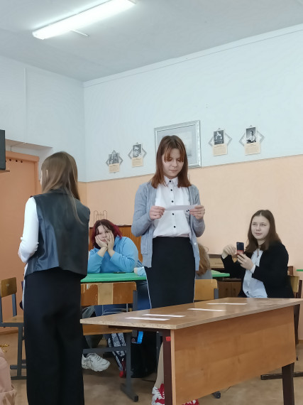 Поздравление от школьного актива..